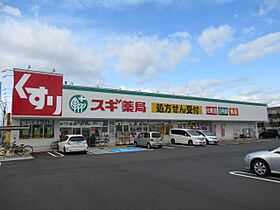 Ｒｉｑｕｅｚａ黒野II  ｜ 岐阜県岐阜市黒野（賃貸アパート1LDK・3階・33.52㎡） その19