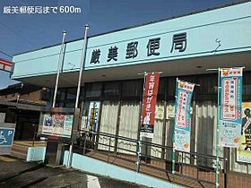 キラニコ　ハウスB 102 ｜ 岐阜県岐阜市石原３丁目13番地1（賃貸アパート1LDK・1階・50.05㎡） その15