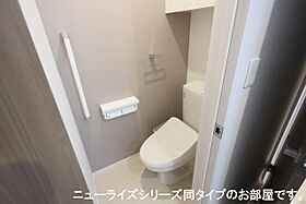 キラニコ　ハウスB 103 ｜ 岐阜県岐阜市石原３丁目13番地1（賃貸アパート1LDK・1階・50.05㎡） その8