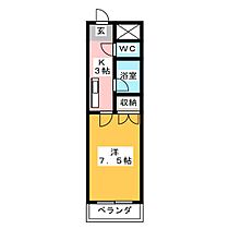 フランボワーズツシマ  ｜ 岐阜県岐阜市津島町５丁目（賃貸マンション1K・3階・26.04㎡） その2