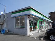 コンビニ「ファミリーマートまで290m」