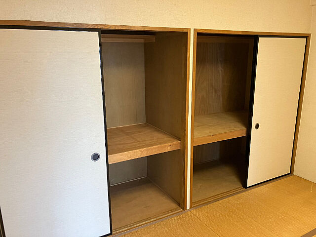 収納