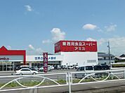 スーパー「アミカまで400m」