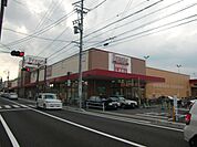 スーパー「フランテまで890m」