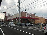 スーパー「忠節フランテ館まで434m」