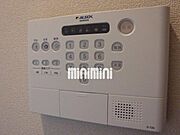 アルソック完備です