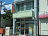 周辺：郵便局「岐阜正木郵便局まで1900m」