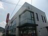 周辺：銀行「十六銀行まで560m」