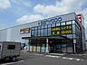周辺：レンタルビデオ「三洋堂書店まで2000m」