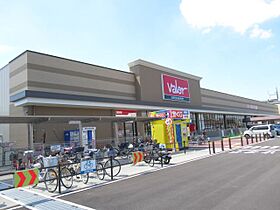 エクセランス岐阜東  ｜ 岐阜県岐阜市市ノ坪町５丁目（賃貸マンション1R・3階・16.53㎡） その19