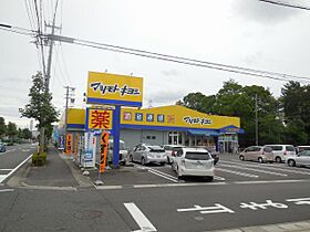 アーバンＳ  ｜ 岐阜県岐阜市新興町（賃貸マンション1K・3階・23.18㎡） その20