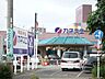 周辺：スーパー「カネスエまで90m」