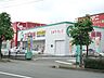 周辺：ドラッグストア 「スギ薬局まで100m」