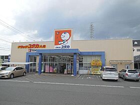 サン・ビジョン  ｜ 岐阜県岐阜市月ノ会町１丁目（賃貸マンション2K・4階・32.47㎡） その20