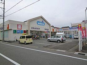 ＰＯＰＯＬＡＲＥ  ｜ 岐阜県岐阜市菊地町２丁目（賃貸マンション1K・1階・29.80㎡） その22