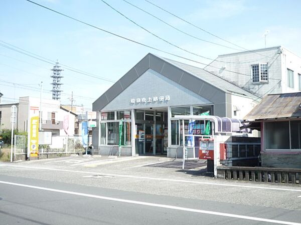 画像24:郵便局「岐阜吹上郵便局まで320m」