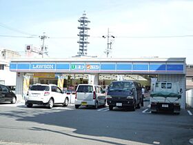 ハイツ秋桜  ｜ 岐阜県岐阜市吹上町５丁目（賃貸マンション3LDK・3階・64.80㎡） その26