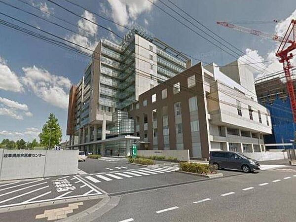 画像24:病院「岐阜県総合医療センターまで769m」