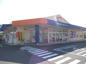 グレース・ヒロ  ｜ 岐阜県岐阜市日野南６丁目（賃貸マンション1R・2階・25.53㎡） その21