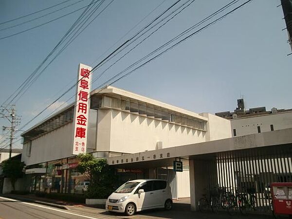 画像19:銀行「岐阜信用金庫まで640m」