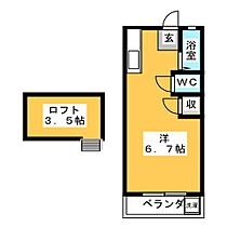 メゾンサンテ  ｜ 岐阜県岐阜市鍵屋西町１丁目（賃貸マンション1R・2階・20.64㎡） その2