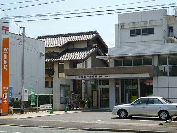 アクシスヨーロッパ弐番館 ｜岐阜県岐阜市花沢町５丁目(賃貸マンション1R・3階・43.49㎡)の写真 その22