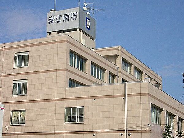画像24:病院「安江病院まで990m」