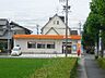 周辺：郵便局「岐阜領下郵便局まで290m」