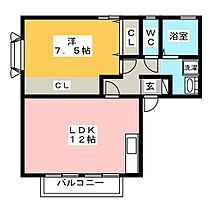 グレース樹木  ｜ 岐阜県岐阜市水海道２丁目（賃貸アパート1LDK・2階・50.39㎡） その2