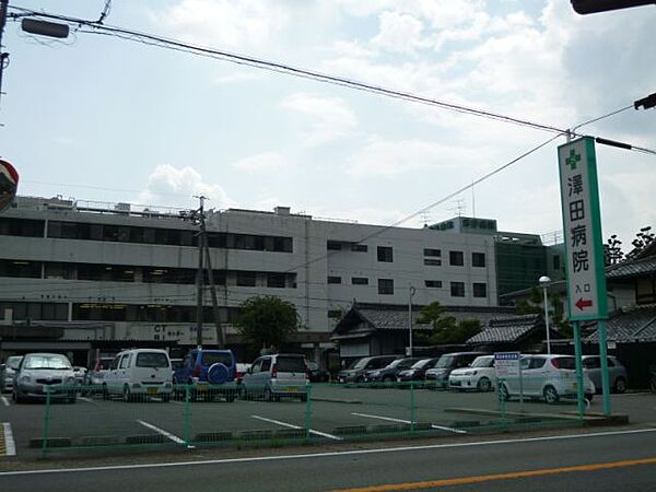 画像22:病院「澤田病院まで1200m」