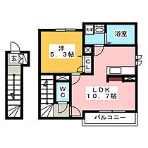 シャーメゾン華陽  ｜ 岐阜県岐阜市華陽（賃貸アパート1LDK・2階・41.92㎡） その2