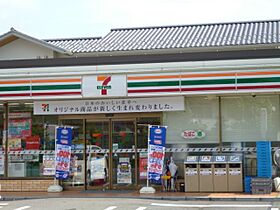 アイレ・オトベ　Ａ  ｜ 岐阜県岐阜市領下（賃貸アパート1LDK・2階・47.68㎡） その24