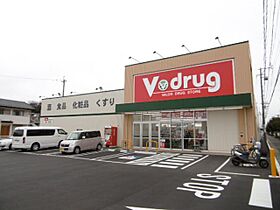 カーサボスコ  ｜ 岐阜県岐阜市前一色１丁目（賃貸アパート1LDK・2階・42.08㎡） その23