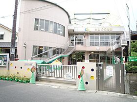 シティコア岐阜  ｜ 岐阜県岐阜市加納天神町１丁目（賃貸マンション1R・4階・21.19㎡） その23