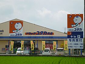 メノマーレＢ棟  ｜ 岐阜県岐阜市高田５丁目（賃貸アパート3DK・2階・57.81㎡） その24