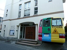 エクセルハイツ七番館  ｜ 岐阜県岐阜市西園町（賃貸マンション1R・2階・43.00㎡） その23