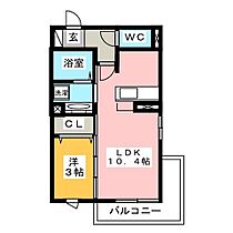 Ｐｅｒｉｄｏｔ（ペリドット）  ｜ 岐阜県岐阜市長住町８丁目（賃貸アパート1LDK・2階・33.73㎡） その2