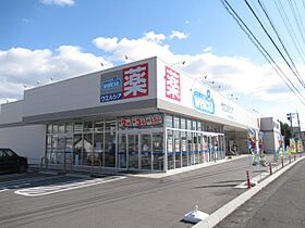 ハイツヤマト  ｜ 岐阜県岐阜市琴塚４丁目（賃貸マンション1K・1階・19.80㎡） その23