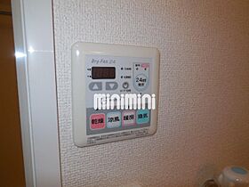 グランシャリオン  ｜ 岐阜県岐阜市幸ノ町２丁目（賃貸マンション1DK・7階・36.68㎡） その18