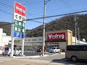 横井ビル  ｜ 岐阜県岐阜市上太田町２丁目（賃貸マンション1K・3階・25.54㎡） その19