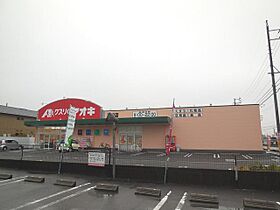 ハピネス  ｜ 岐阜県岐阜市高田５丁目（賃貸アパート1LDK・2階・42.80㎡） その21