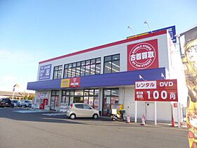 ヴィオラ  ｜ 岐阜県岐阜市細畑５丁目（賃貸アパート1LDK・1階・46.49㎡） その23