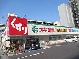 ＳＫＹ・Ｔ  ｜ 岐阜県岐阜市福住町１丁目（賃貸マンション2LDK・8階・57.50㎡） その25