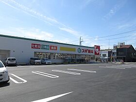 Ｒｉｑｕｅｚａ竜田町（リクイーザタツタマチ）  ｜ 岐阜県岐阜市竜田町８丁目（賃貸アパート1LDK・1階・38.64㎡） その21