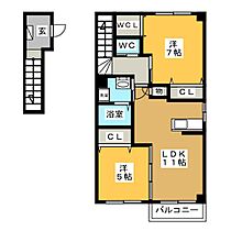 ファミールハイムＣ  ｜ 岐阜県岐阜市岩田西３丁目（賃貸マンション2LDK・2階・57.91㎡） その2