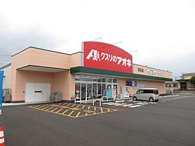 ファミールハイムＣ  ｜ 岐阜県岐阜市岩田西３丁目（賃貸マンション2LDK・2階・57.91㎡） その19