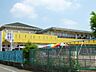 周辺：幼稚園、保育園「華陽保育園まで1200m」