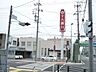 周辺：銀行「十六銀行まで920m」