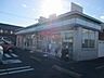 周辺：コンビニ「ファミリーマート岐阜六条店まで467m」