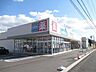 周辺：ドラッグストア 「ウエルシア岐阜琴塚店まで428m」